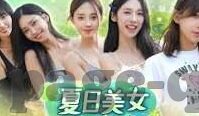 大象传媒app下载汅ap-大象传媒app，探索数字娱乐新境界