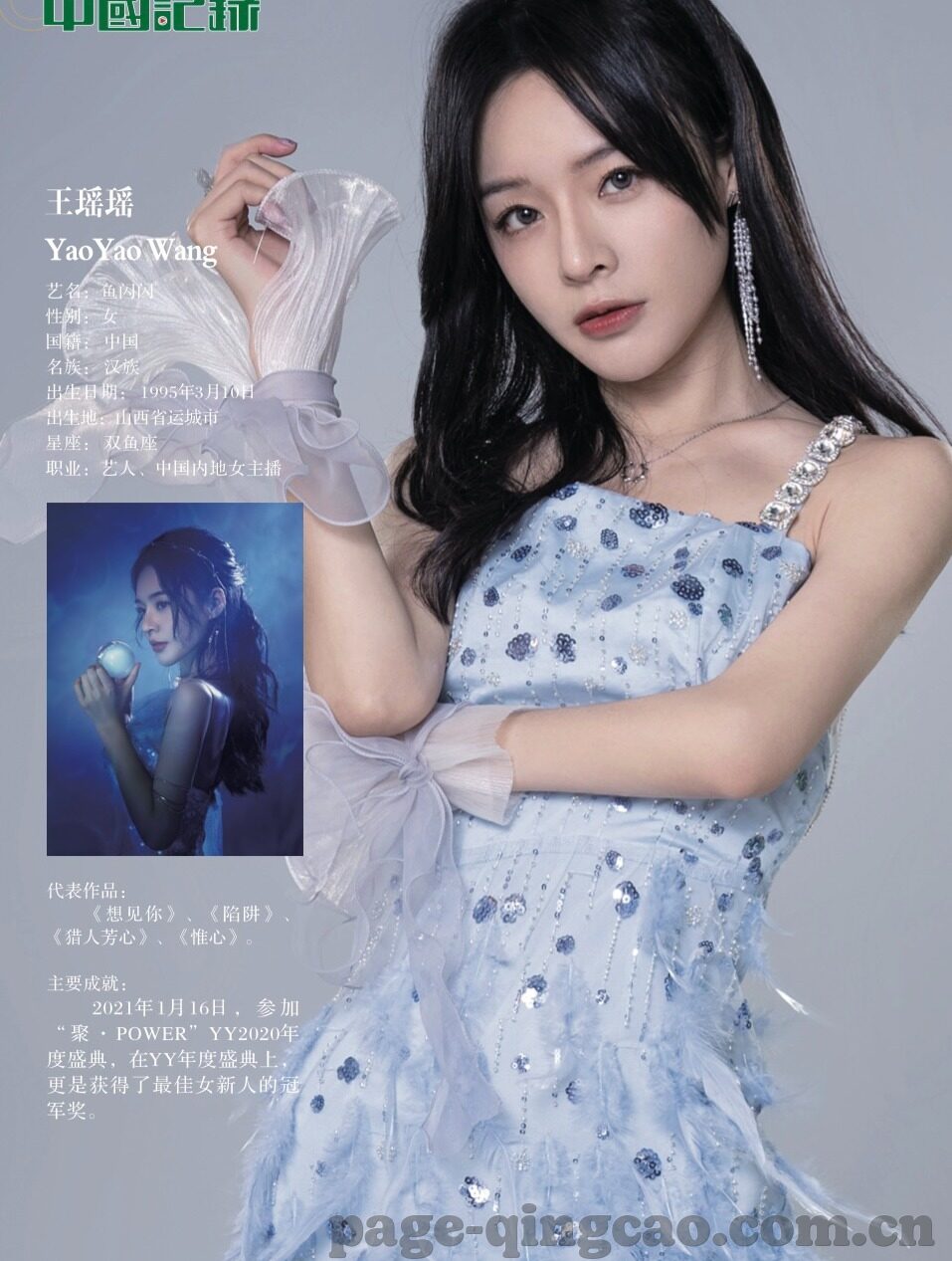 大象传媒视频黄台-探索大象传媒视频平台的多元化内容与文化价值