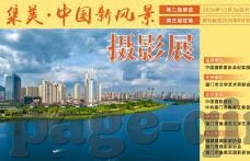 麻豆传媒视频在哪可以观看-探索网络内容观看的正确途径
