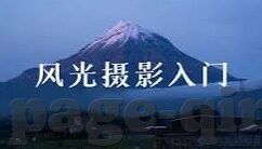 麻豆传媒直播app下载 app-游走在现实边界的麻豆传媒直播app——探究下载行为背后的虚拟与现实