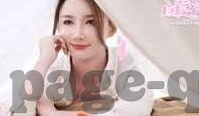 麻豆果冻天美传媒二区-麻豆果冻天美传媒二区，网络文化与创意的交汇点