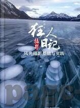 麻豆精品视频在线-揭开麻豆精品视频在线的神秘面纱，探索网络影视的多元价值