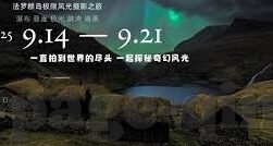 麻豆视频在线观看二区-探访成人视频内容平台，麻豆视频二区的线上盛况与监管困境