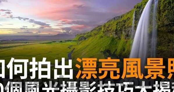 糖心VLOG传媒-解密短视频新势力，糖心VLOG传媒的前瞻视角与创新路径